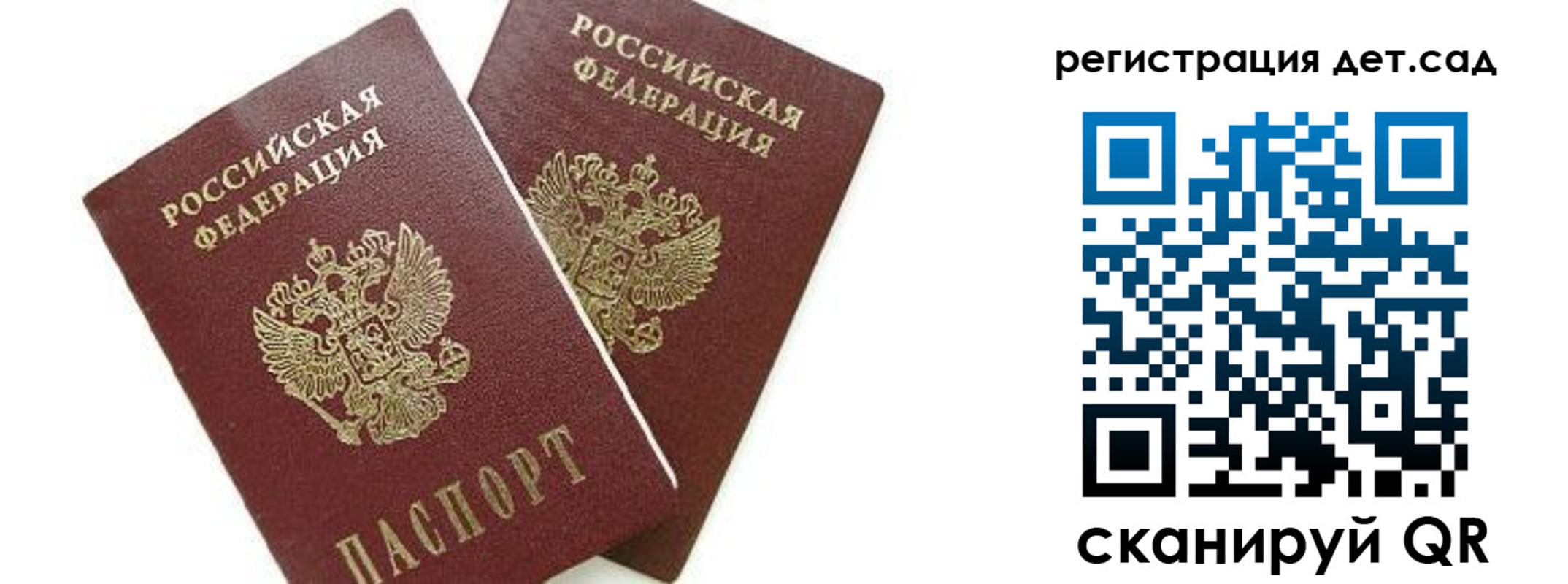 форма 3 в Новосибирске